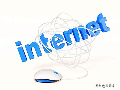 互聯網 英文|Internet 